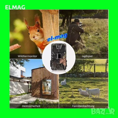 КАМЕРА за ЛОВ Suntek HC-900Pro, 30MP, 4G, снимка 10 - Други спортове - 43221500