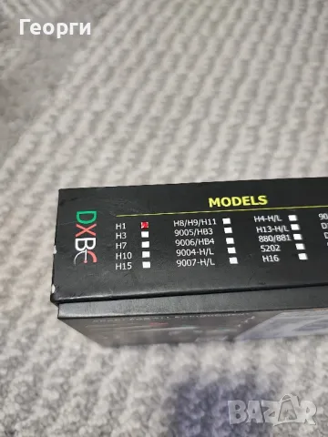 led Headlight, снимка 2 - Аксесоари и консумативи - 49787572