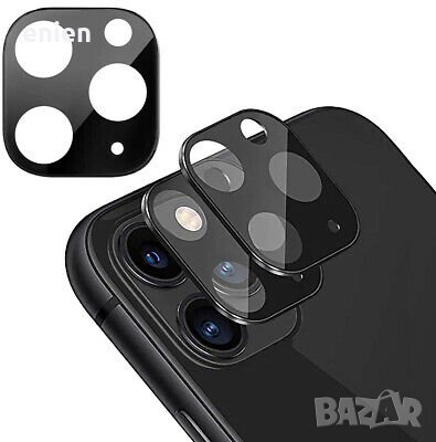9H 3D Пълнопокриващ протектор за iPhone 12 Mini 12 12 Pro 12 Pro MAX, снимка 2 - Фолия, протектори - 33025291