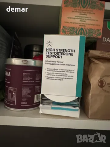 Numan високоякостна тестостеронова добавка, снимка 8 - Хранителни добавки - 49127922