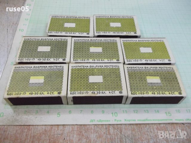 Лот от 8 бр. български кибрита - 2, снимка 5 - Други ценни предмети - 28314990