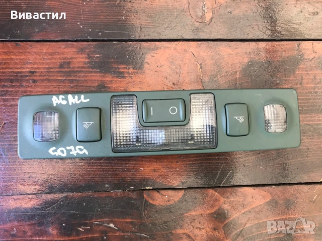 Дайхатсу Сирион 2005г на части, снимка 18 - Автомобили и джипове - 47582377