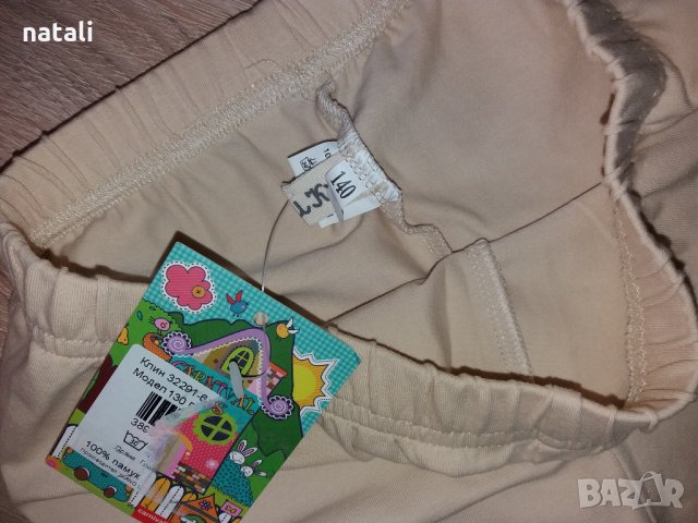 Нови клинове за момиче ръст 140, снимка 3 - Други - 33433726