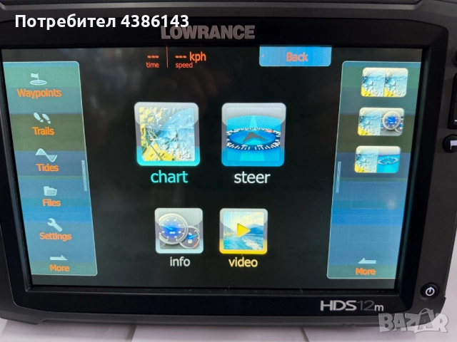 Продавам сонар Lowrance HDS 12, ген.2, снимка 2 - Екипировка - 52818298