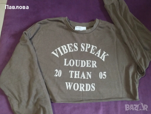 Сет 2 броя модерни блузи ,S номер, снимка 8 - Корсети, бюстиета, топове - 49330912