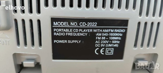 CD player cd-2022, снимка 6 - Аудиосистеми - 50559393