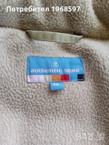 Зимно топло яке, снимка 2 - Якета - 36966435