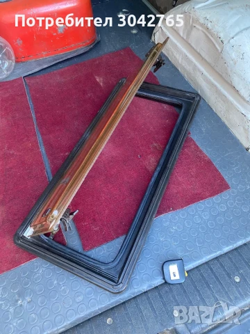 Bonoplex 5404/5000, снимка 4 - Аксесоари и консумативи - 50504267