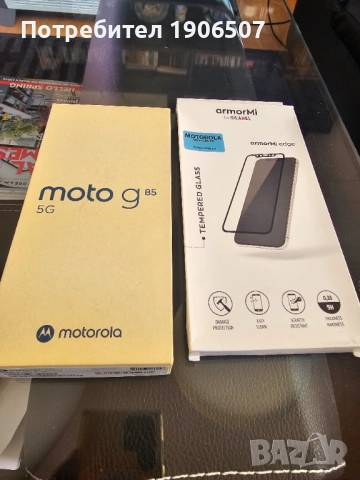 Motorola G85, снимка 3 - Motorola - 52923091