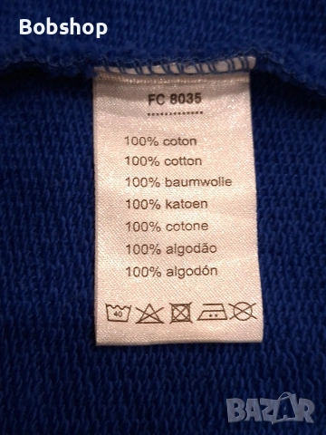 Мъжки суичър LACOSTE - SPORT, снимка 8 - Суичъри - 53347881