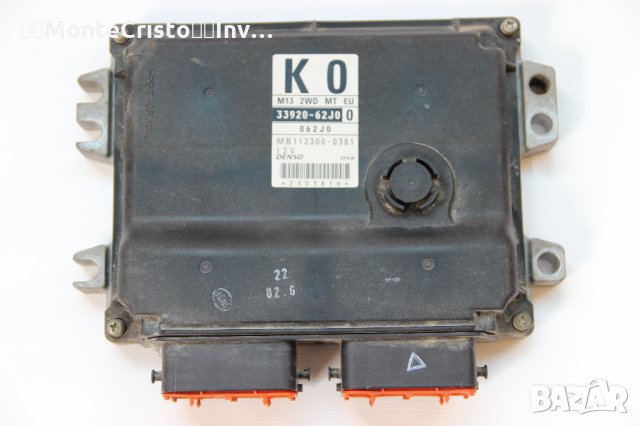 Моторен компютър Suzuki Swift (2006-2011г.) 33920-62J0 / 33920-62J00 / 3392062J0 / MB1123000381