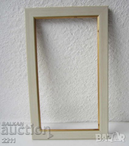  рамка за картина, снимка 1