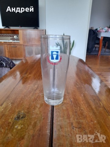 Стара чаша Софийско Пиво