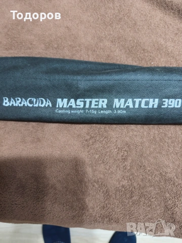 Мач BARACUDA