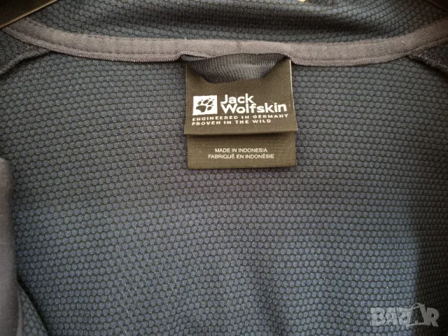 Мъжко яке Jack Wolfskin Feldberg Hoody, размер L-XL, снимка 4 - Якета - 50007855