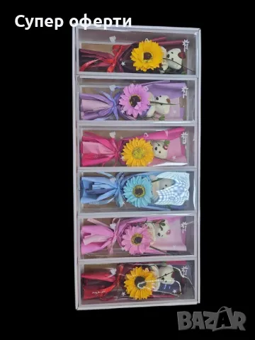 Перфектния подарък за всяка дама, мече с цветя., снимка 2 - Други - 48572814