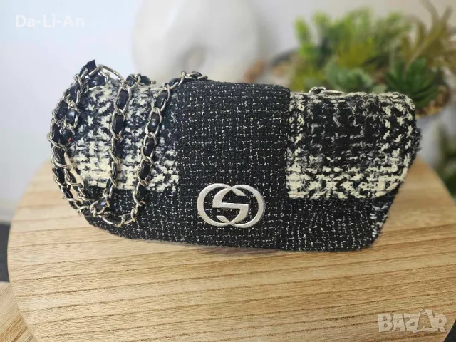 Официална дамска чанта