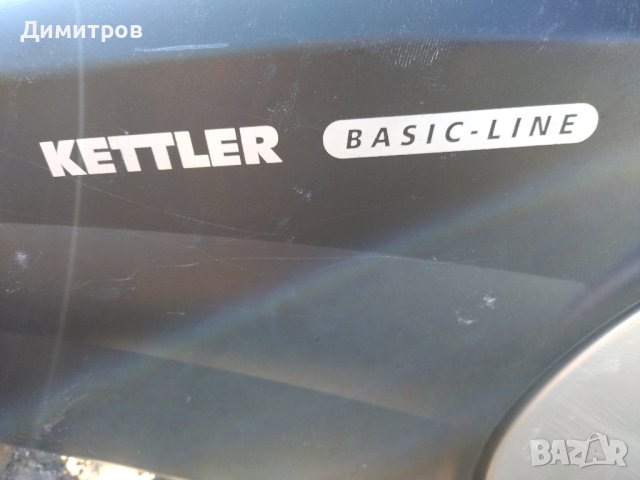  Крос тренажор на части, снимка 10 - Фитнес уреди - 43939171