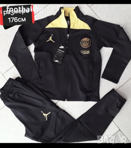 PSG ❤ детско юношески екипи анцузи , снимка 13 - Футбол - 32894442