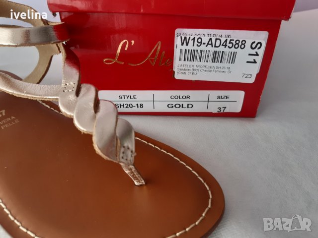 I Atelier tropezienne №37 естест.кожа Нови, снимка 9 - Сандали - 33340328