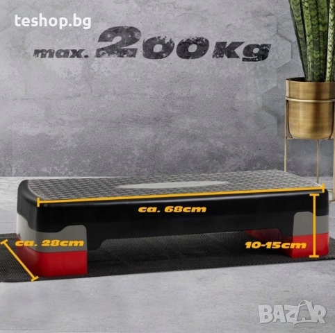 Аеробен степер + противоплъзгаща постелка, снимка 2 - Фитнес уреди - 52356495