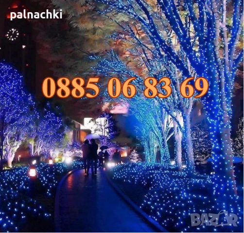 Коледни лампички 20 метра на макара, синя светлина, водоустойчиви, снимка 3 - Декорация за дома - 52327378