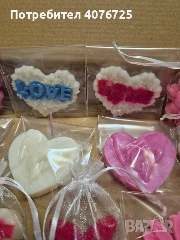 Бюджетни ароматни сапунчета , снимка 2 - Подаръци за жени - 53388631
