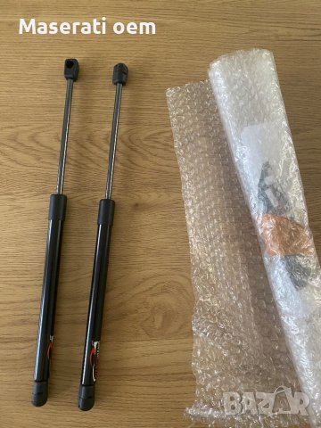 Качествени газови амортисьори за багажник 43cm toyota corolla