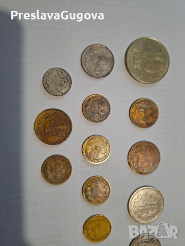Стари монети от различни години, снимка 2 - Нумизматика и бонистика - 51769124