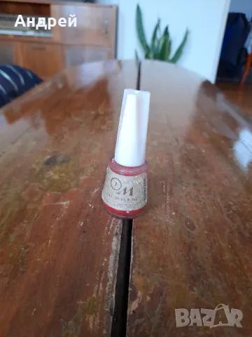 Стар Лак за нокти М