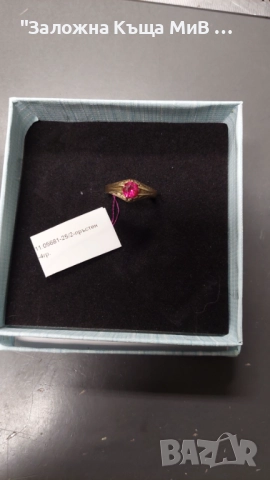 Дамски златен пръстен с камък 4.0гр №17/57, снимка 3 - Пръстени - 52145614