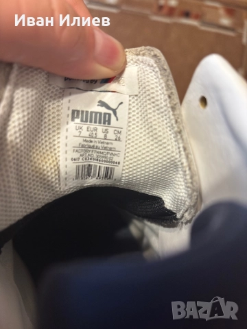 Маратонки Puma BMW motorsport, снимка 6 - Маратонки - 51936353