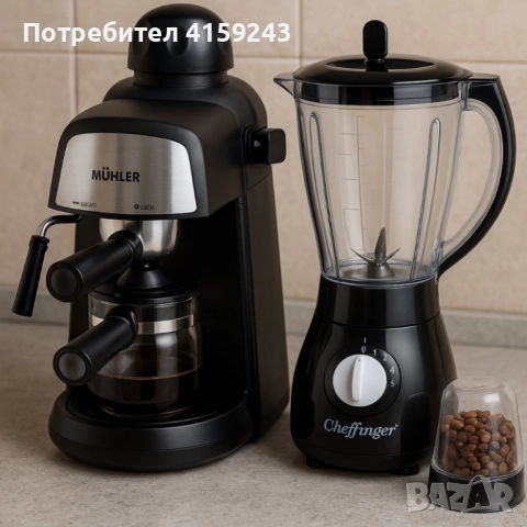 Комплект от еспресо машина MUHLER MCM-33 + 2 стъклени чаши и блендер с мелничка Cheffinger Home CF-P, снимка 2 - Други стоки за дома - 52376737