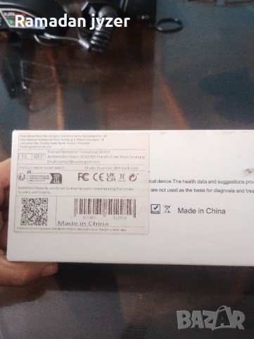 Продавам смарт часовник със всички екстри метален , снимка 6 - Смарт гривни - 53572774