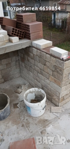 строителни дейности , снимка 2 - Ремонти на апартаменти - 52268069