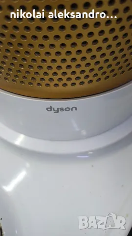 пречиствател на въздуха dyson, снимка 6 - Овлажнители и пречистватели за въздух - 49275760