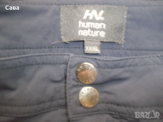 Къси панталони SEA BARRIER, OP FLEX,HUMAN NATURE  мъжки,3ХЛ, снимка 11 - Къси панталони - 33923238