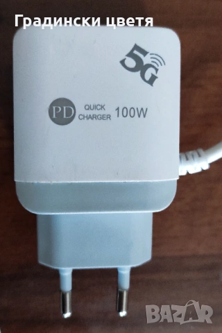 Висококачествен кабел зарядно за бързо зареждане , снимка 2 - Оригинални зарядни - 53082664