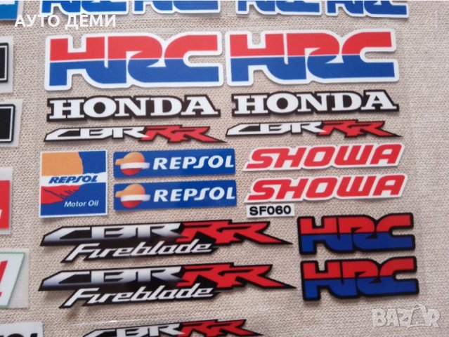 Винилов стикер лепенка Honda Elf Mobil 1 Repsol Castrol Motul CRV HRC YOSHIMURA за кола мотор, снимка 2 - Аксесоари и консумативи - 38815227