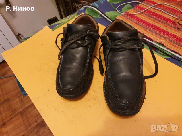 №43 Cupe the original естествена кожа полувисоки голям грайфер естествен каучук, снимка 1