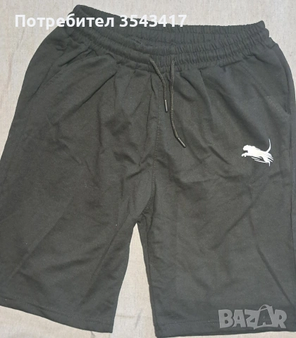 Мъжки Спортен екип, снимка 2 - Спортни дрехи, екипи - 53398925