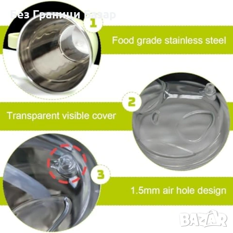 Нова Чаша за възрастни 350 мл 3 в 1 непроливаема с дръжка и тръбичка, снимка 3 - Чаши - 53573099