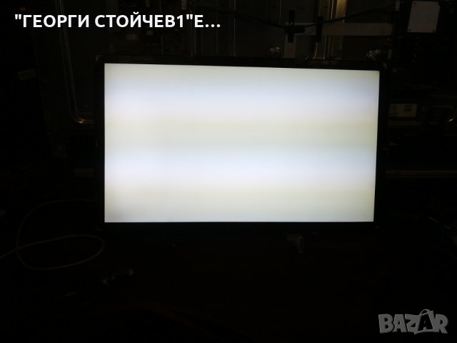 ACTIVE PRO 32-090 B  СЪС СЧУПЕНА МАТРИЦА, снимка 3 - Части и Платки - 28923410