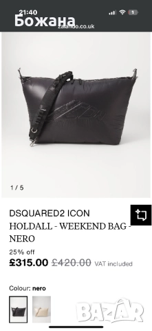 Оригинална чанта Dsquared2, снимка 10 - Чанти - 52333316