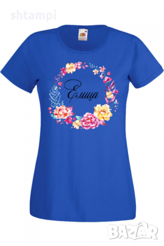 Дамска тениска Елица венец Имен ден Подарък,Изненада,Празник,Цветница, снимка 10 - Тениски - 36442022