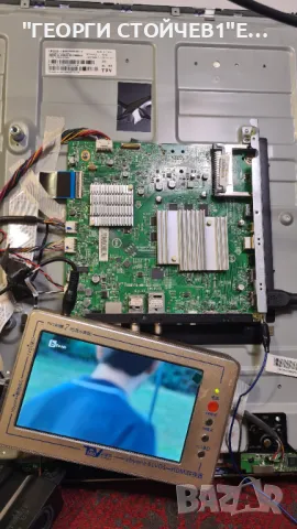 43PUS6412 12  TPM17.1E LA  715G8579-M01-B00-005Y 715G8620-P01-000-002S  TPT430U3-QYSM.G  6870, снимка 3 - Части и Платки - 49314093