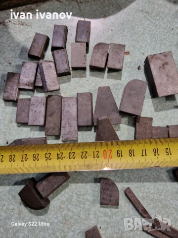 Пластини Стругарски Ножове , снимка 5 - Стругове - 39908570