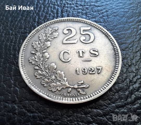 Стара монета 25 сантима 1927 г. Люксембург- рядка,малък тираж,хит цена !, снимка 3 - Нумизматика и бонистика - 51372087