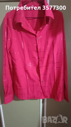 Мъжка риза НОВА