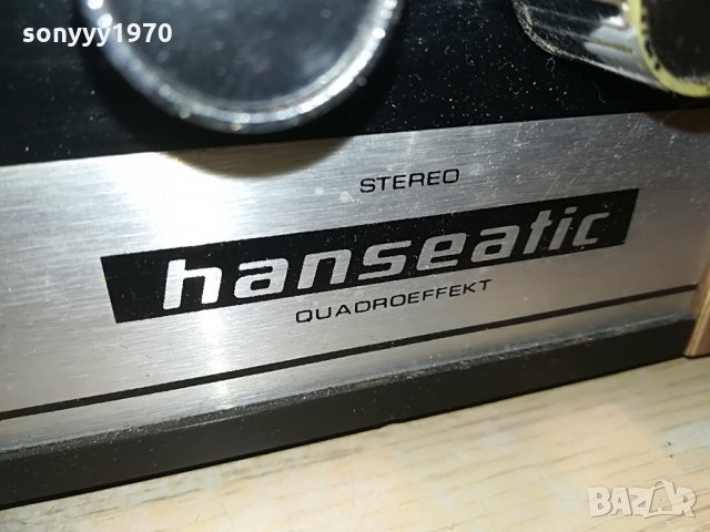 rft hanseatic-retro receiver-germany, снимка 10 - Ресийвъри, усилватели, смесителни пултове - 28885008